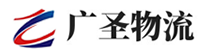 泉州到义安区物流公司